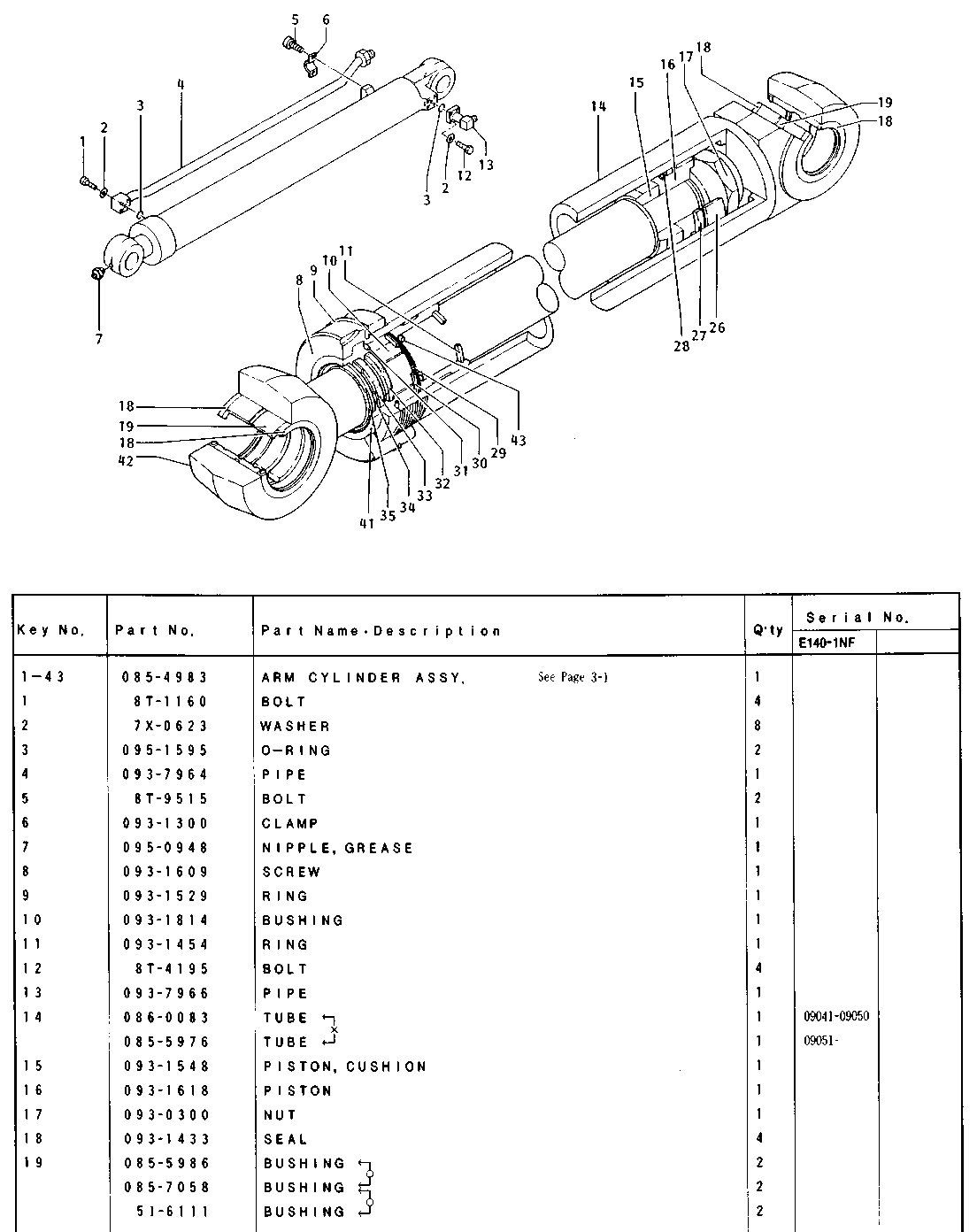 CAT  	 	085-5976:  ТРУБКА 