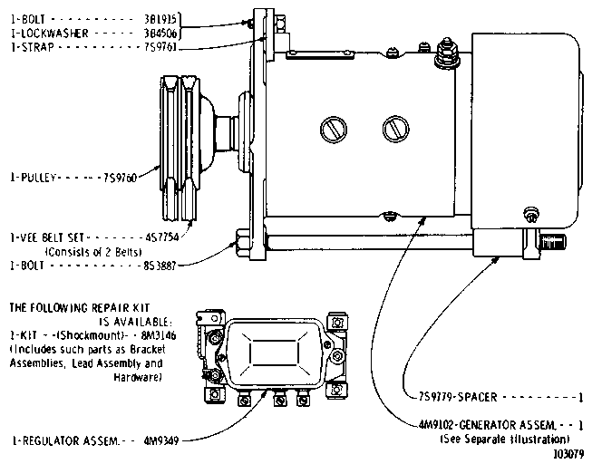 CAT  	 	4S-7754:  Клиновые зубчатые ремни (набор из 2 шт.) 