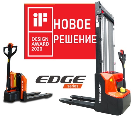 EDGE Series
